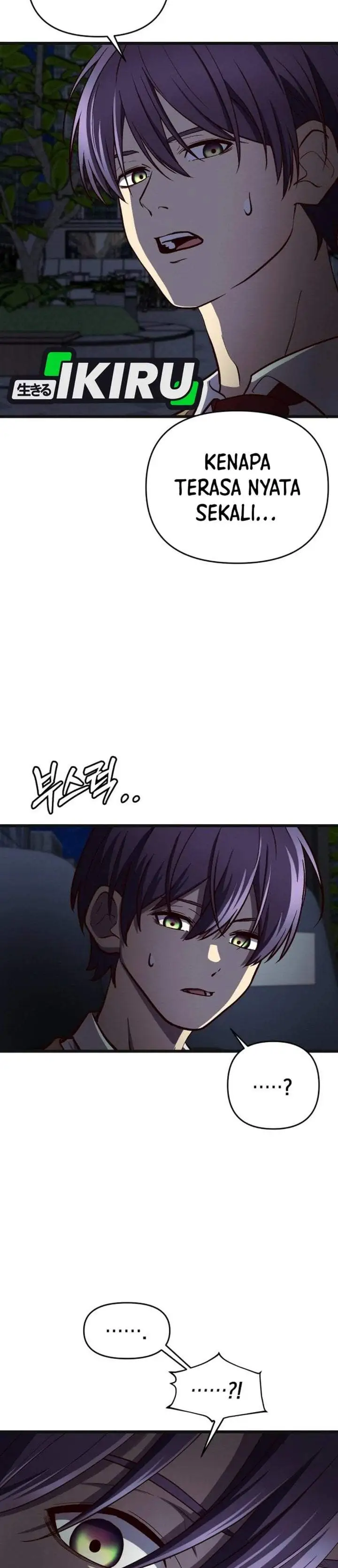 The Ultimate Romanticist Chapter 18