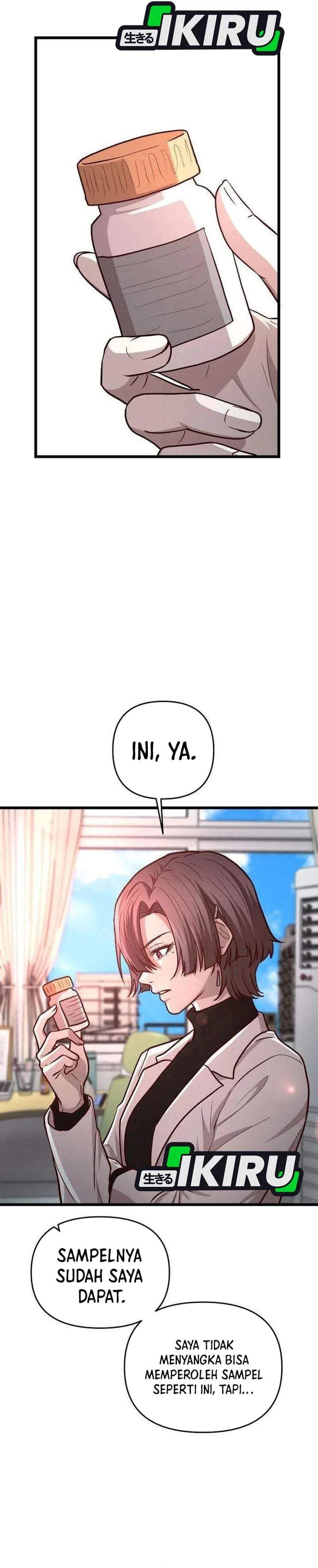 The Ultimate Romanticist Chapter 19