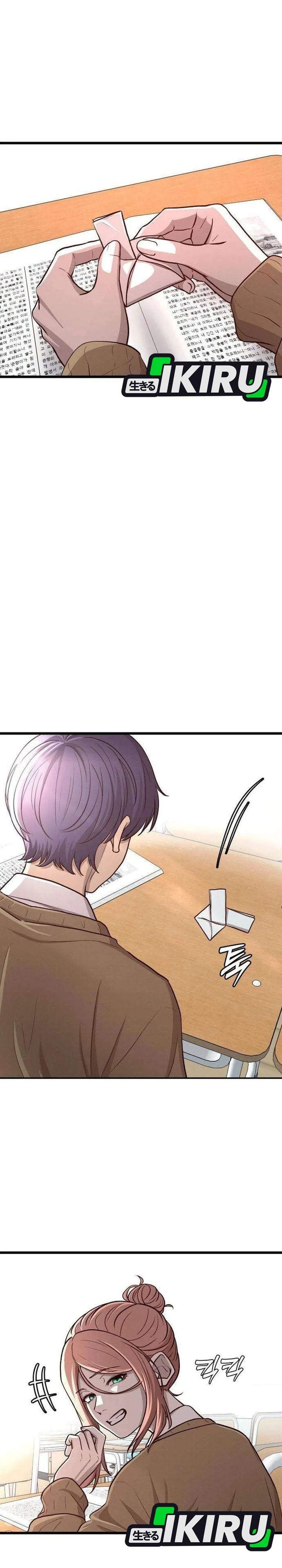The Ultimate Romanticist Chapter 19