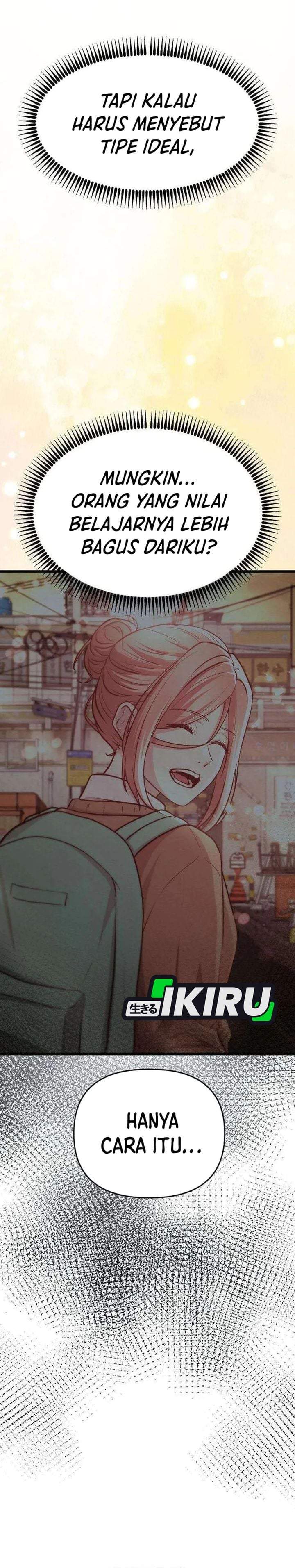 The Ultimate Romanticist Chapter 19