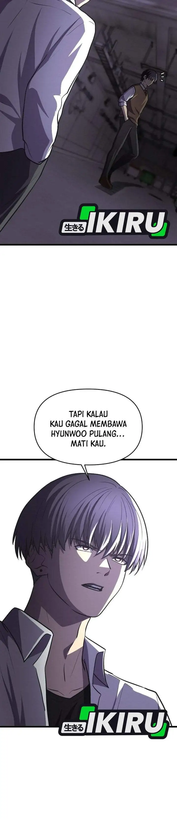 The Ultimate Romanticist Chapter 20