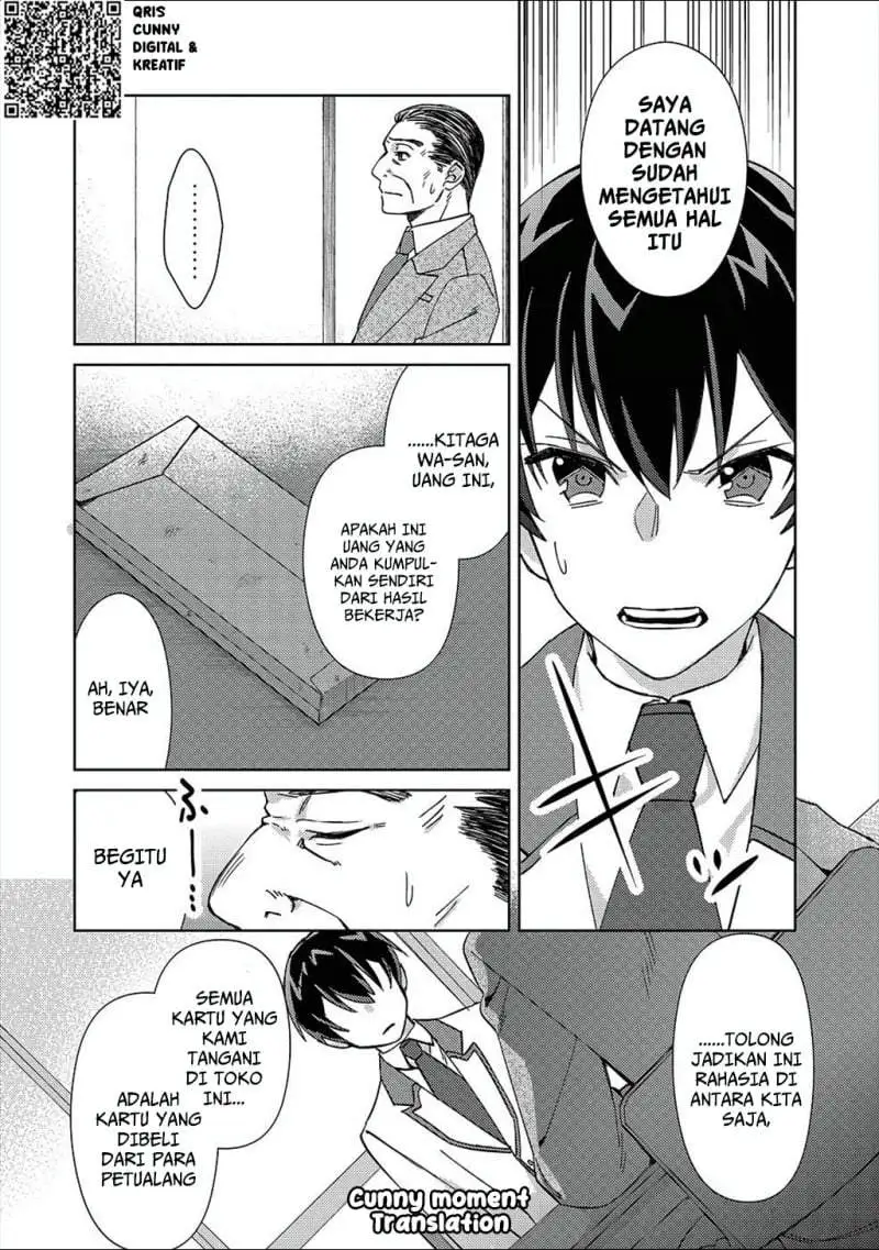 Mob Kousei no Ore Demo Boukensha ni Nareba Riajuu ni Naremasuka? Chapter 2