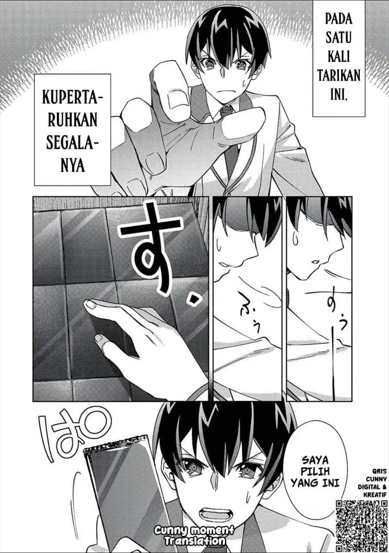 Mob Kousei no Ore Demo Boukensha ni Nareba Riajuu ni Naremasuka? Chapter 2