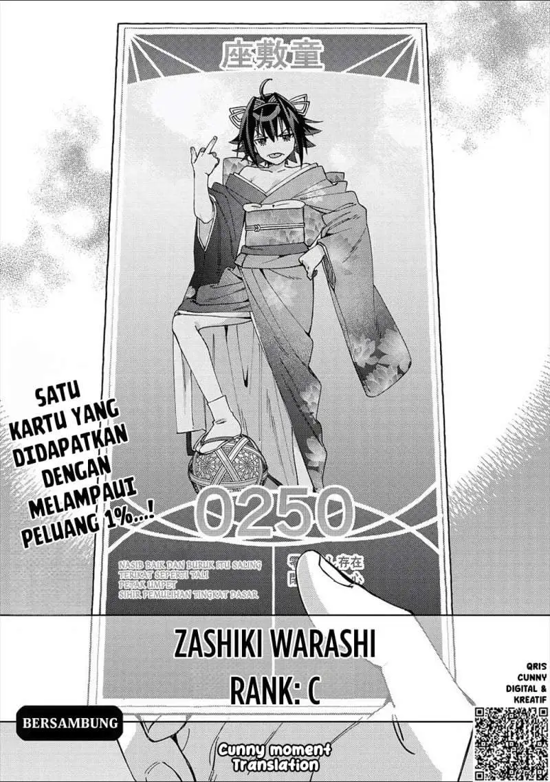 Mob Kousei no Ore Demo Boukensha ni Nareba Riajuu ni Naremasuka? Chapter 2