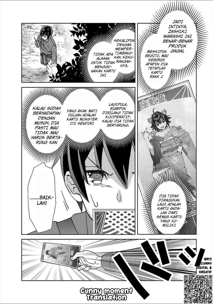 Mob Kousei no Ore Demo Boukensha ni Nareba Riajuu ni Naremasuka? Chapter 3