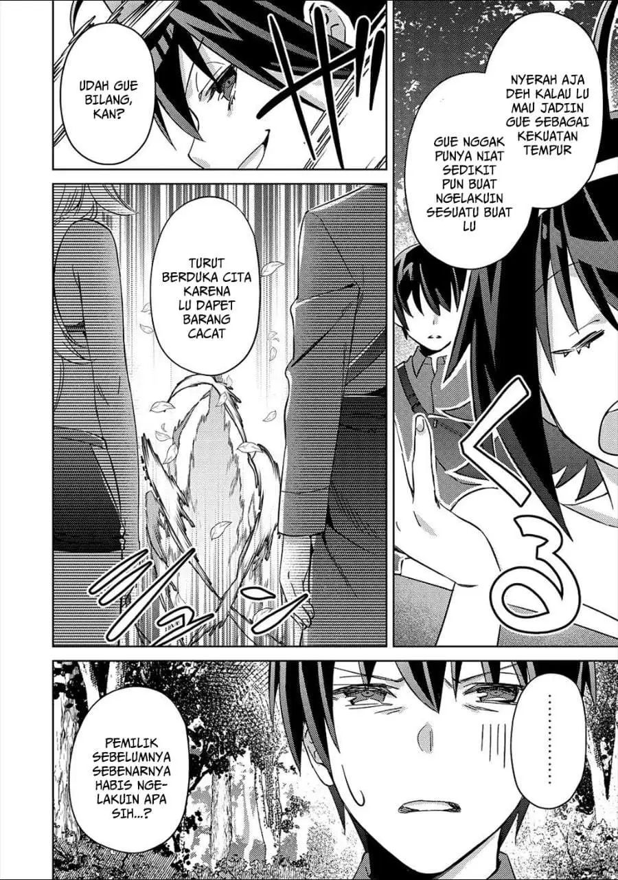 Mob Kousei no Ore Demo Boukensha ni Nareba Riajuu ni Naremasuka? Chapter 4