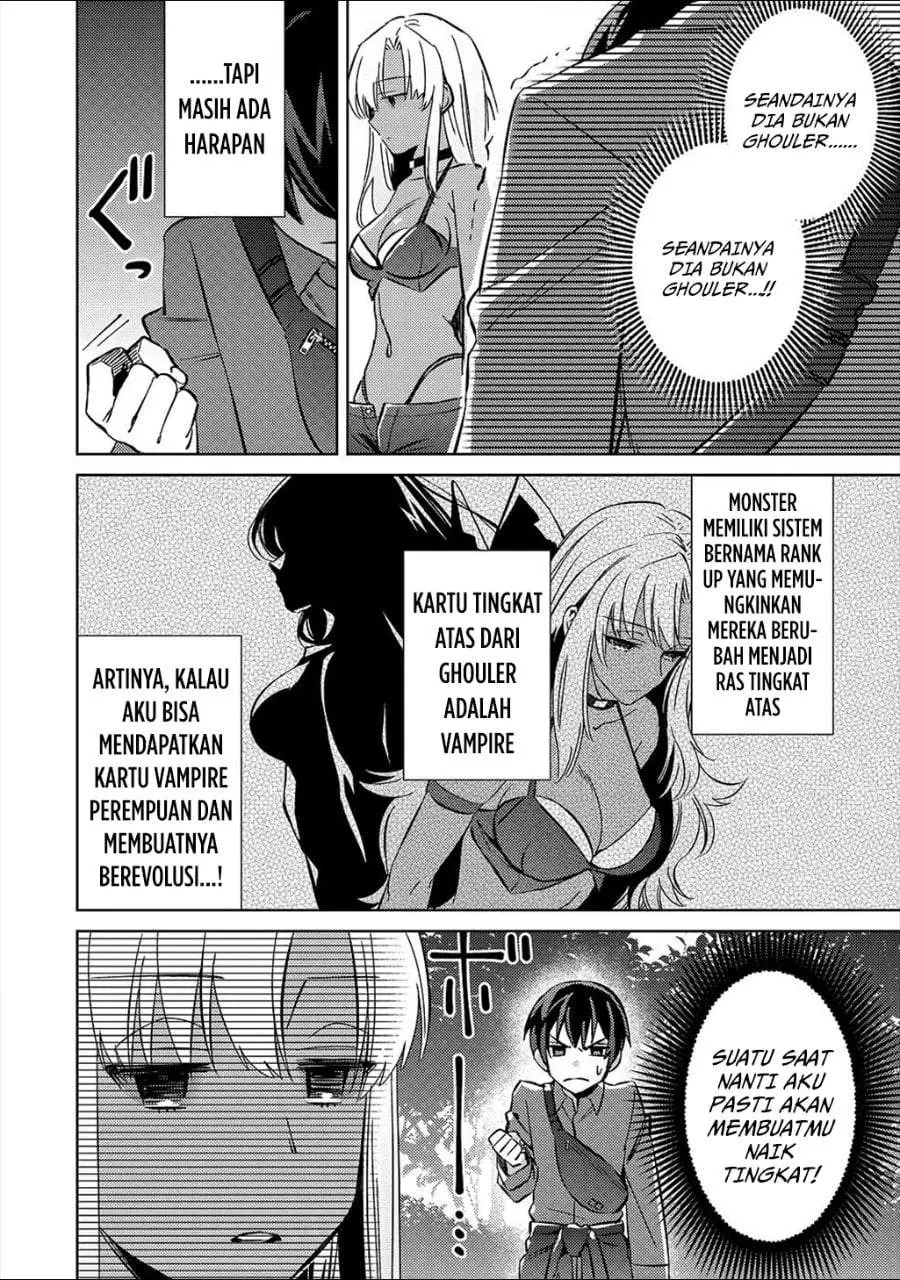 Mob Kousei no Ore Demo Boukensha ni Nareba Riajuu ni Naremasuka? Chapter 4