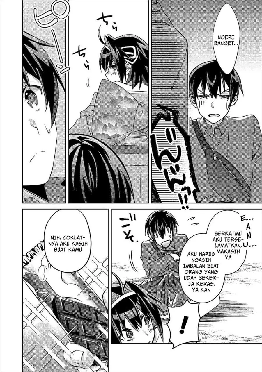 Mob Kousei no Ore Demo Boukensha ni Nareba Riajuu ni Naremasuka? Chapter 4