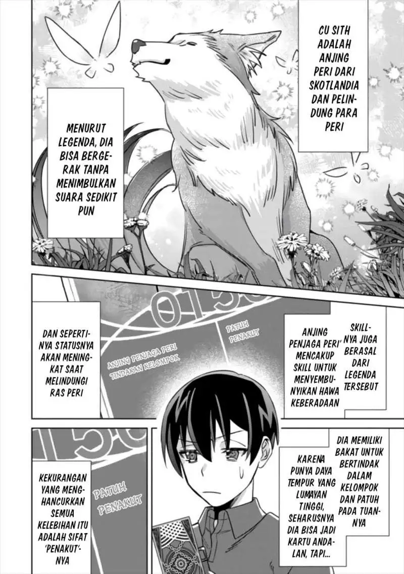 Mob Kousei no Ore Demo Boukensha ni Nareba Riajuu ni Naremasuka? Chapter 5