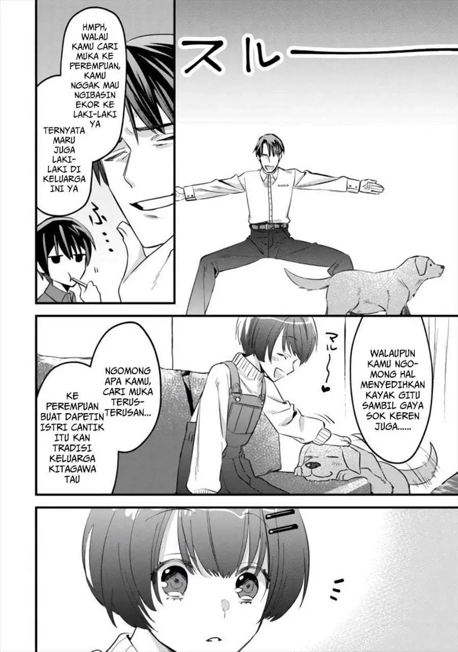 Mob Kousei no Ore Demo Boukensha ni Nareba Riajuu ni Naremasuka? Chapter 6