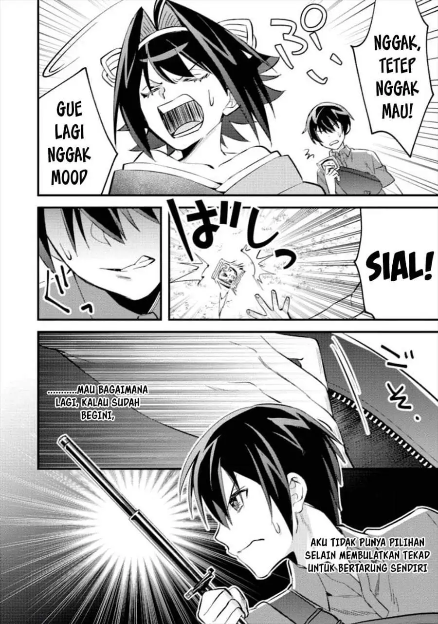 Mob Kousei no Ore Demo Boukensha ni Nareba Riajuu ni Naremasuka? Chapter 6