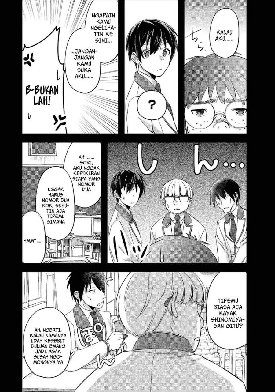 Mob Kousei no Ore Demo Boukensha ni Nareba Riajuu ni Naremasuka? Chapter 7