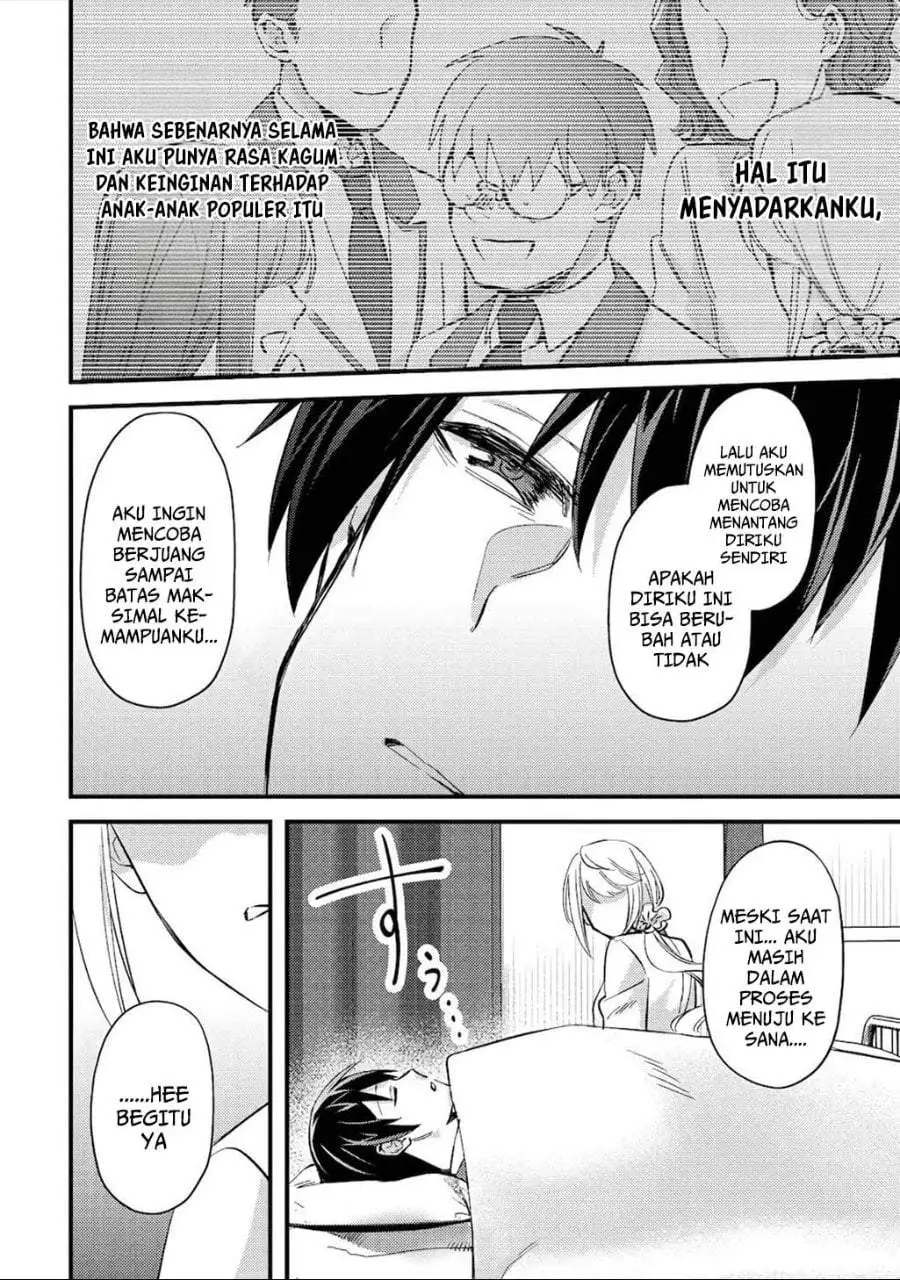 Mob Kousei no Ore Demo Boukensha ni Nareba Riajuu ni Naremasuka? Chapter 7