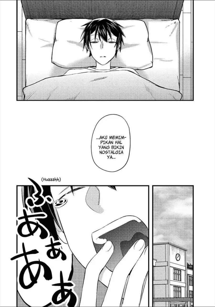 Mob Kousei no Ore Demo Boukensha ni Nareba Riajuu ni Naremasuka? Chapter 7
