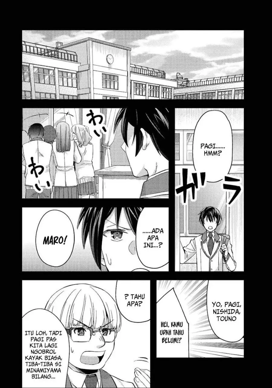 Mob Kousei no Ore Demo Boukensha ni Nareba Riajuu ni Naremasuka? Chapter 7