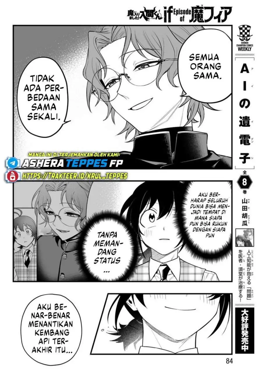 Mairimashita! Iruma-kun Mafia AU Chapter 24