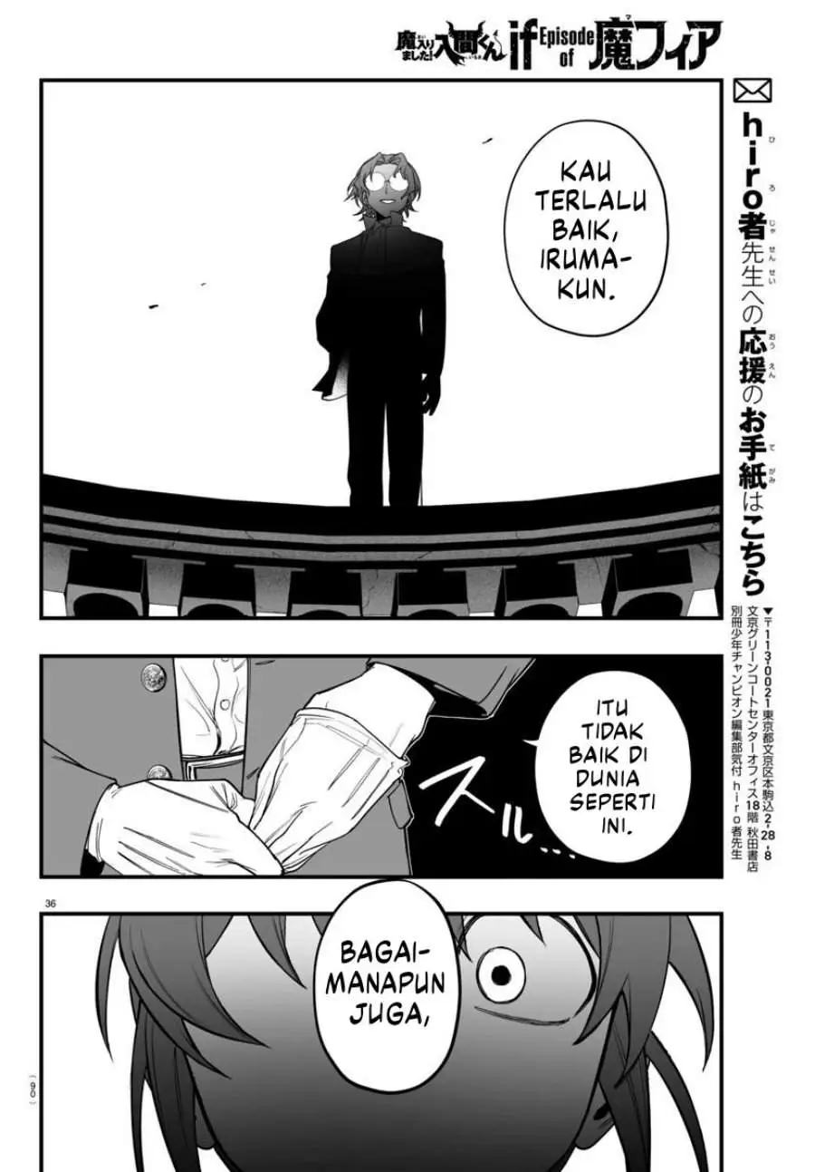 Mairimashita! Iruma-kun Mafia AU Chapter 24