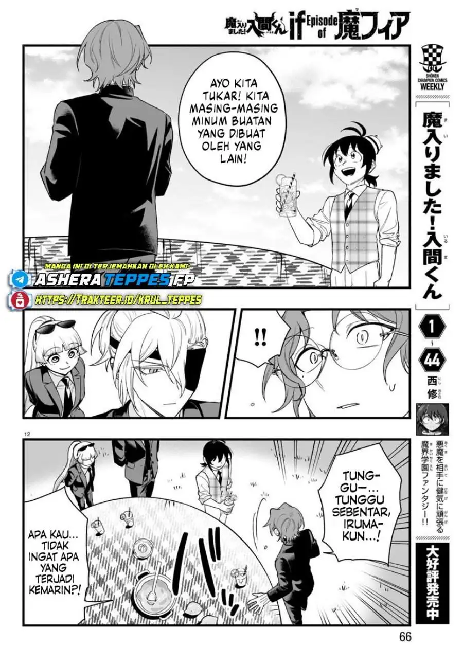 Mairimashita! Iruma-kun Mafia AU Chapter 24