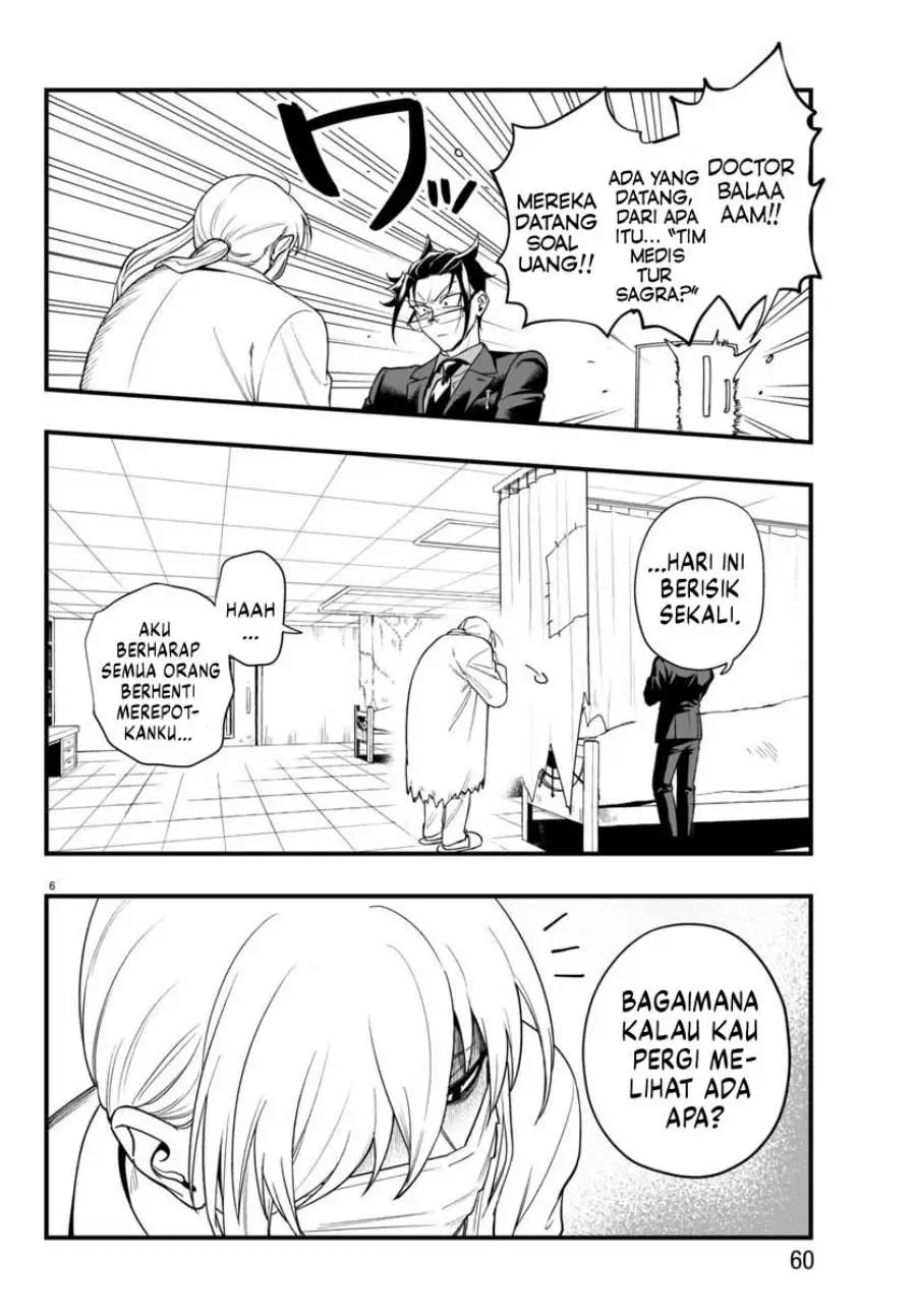 Mairimashita! Iruma-kun Mafia AU Chapter 24