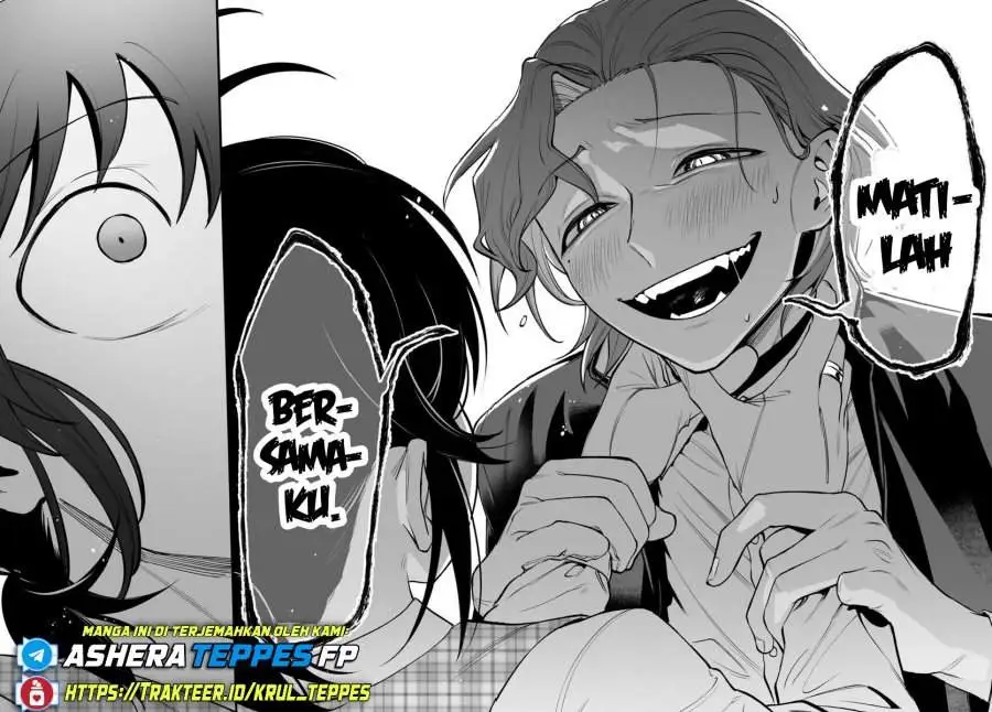 Mairimashita! Iruma-kun Mafia AU Chapter 24