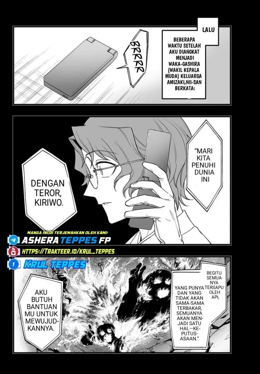 Mairimashita! Iruma-kun Mafia AU Chapter 25
