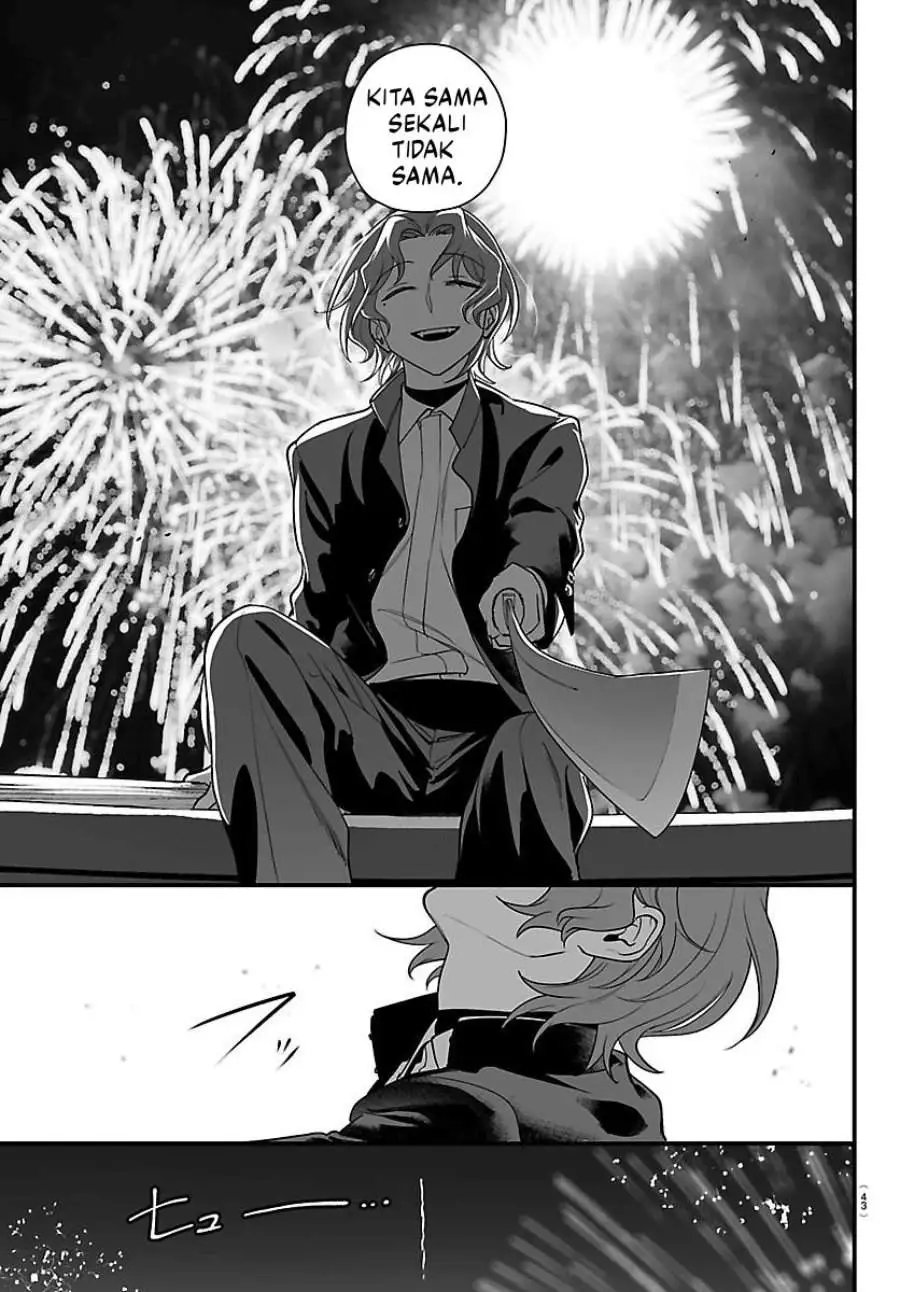 Mairimashita! Iruma-kun Mafia AU Chapter 26