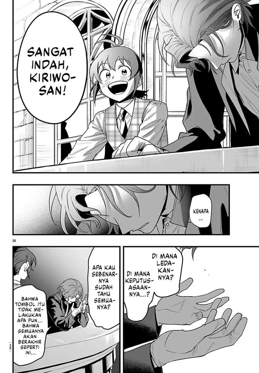 Mairimashita! Iruma-kun Mafia AU Chapter 26