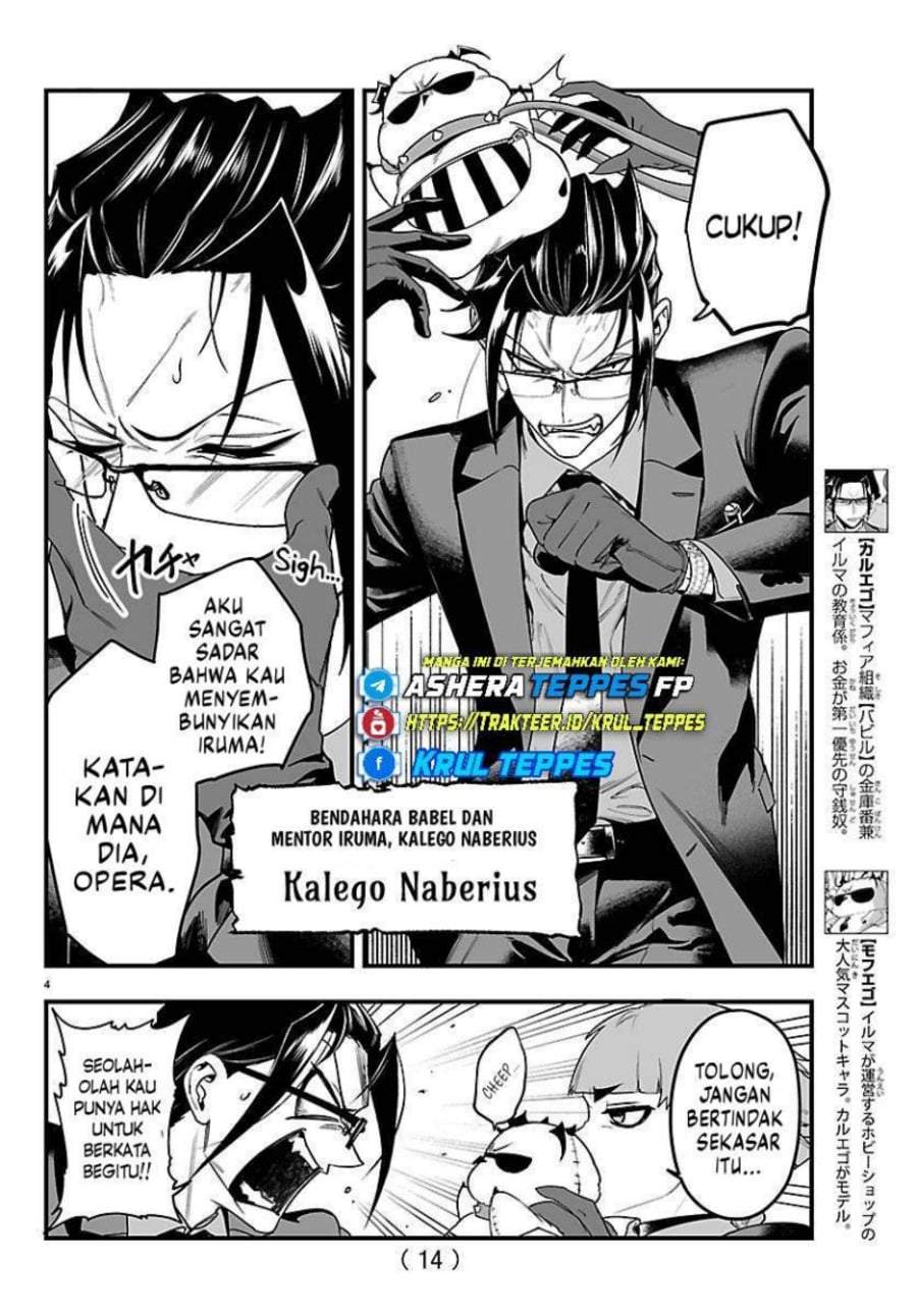 Mairimashita! Iruma-kun Mafia AU Chapter 27.1