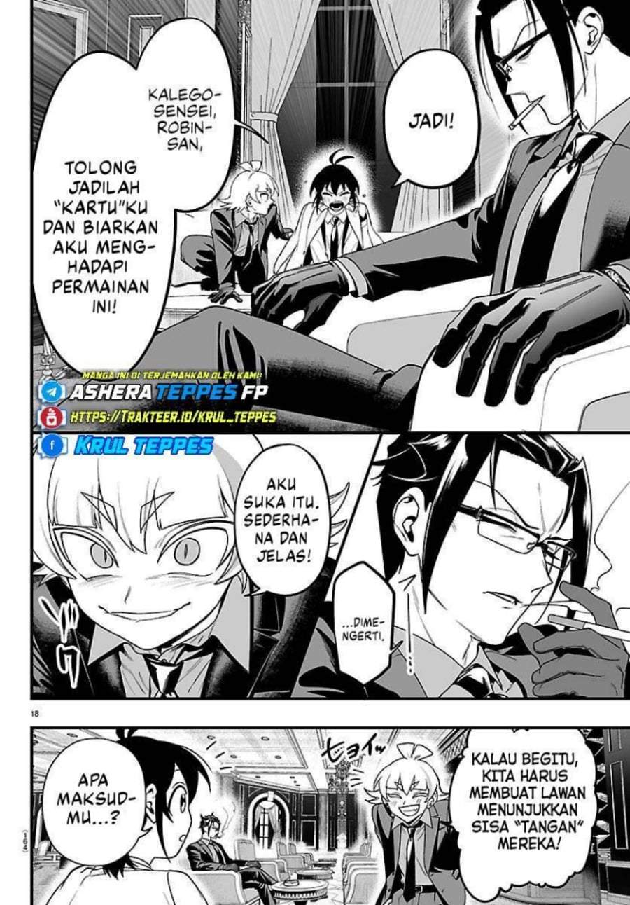 Mairimashita! Iruma-kun Mafia AU Chapter 30