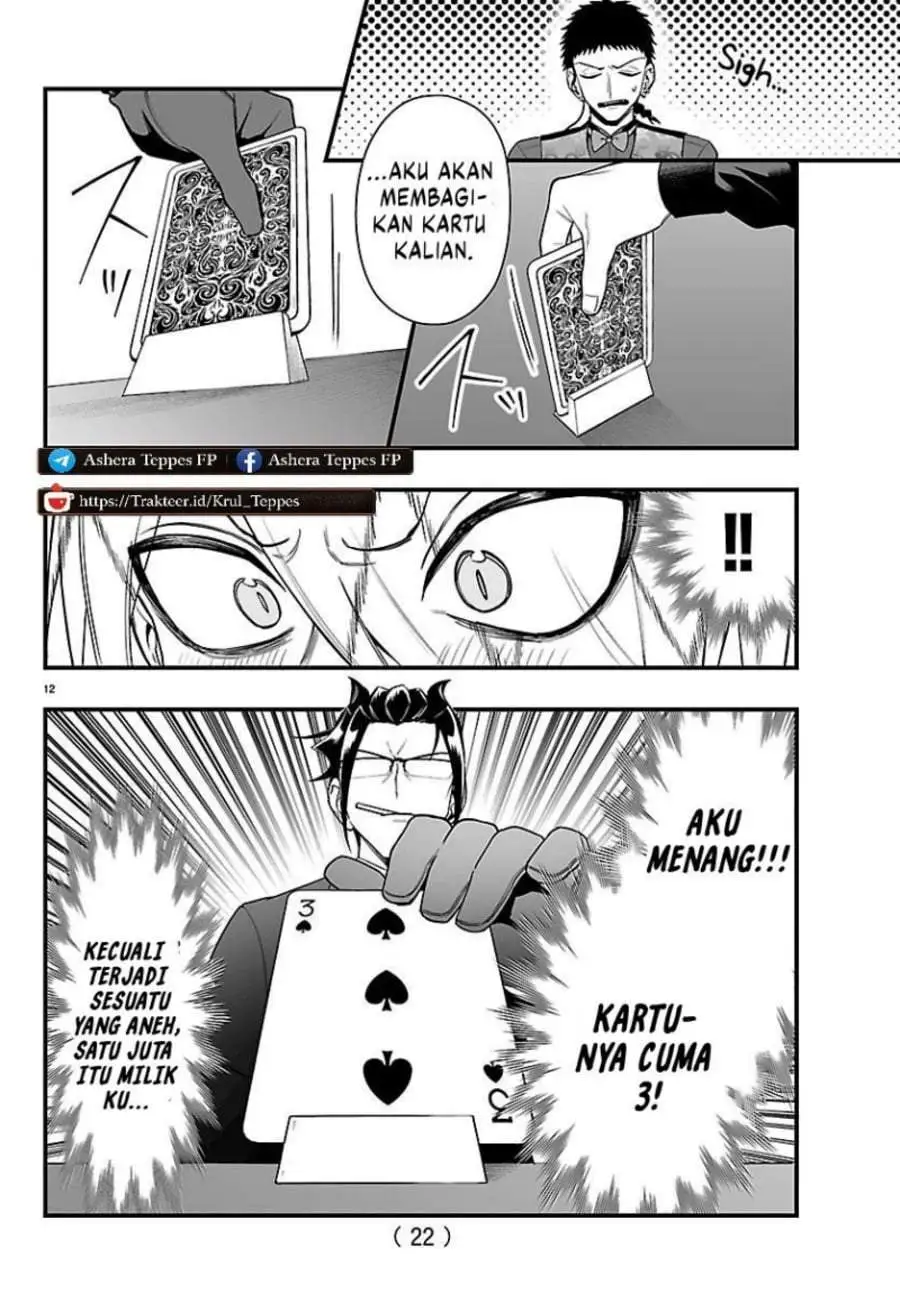 Mairimashita! Iruma-kun Mafia AU Chapter 31