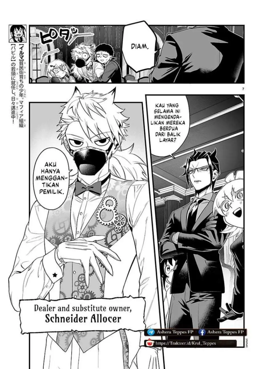 Mairimashita! Iruma-kun Mafia AU Chapter 32
