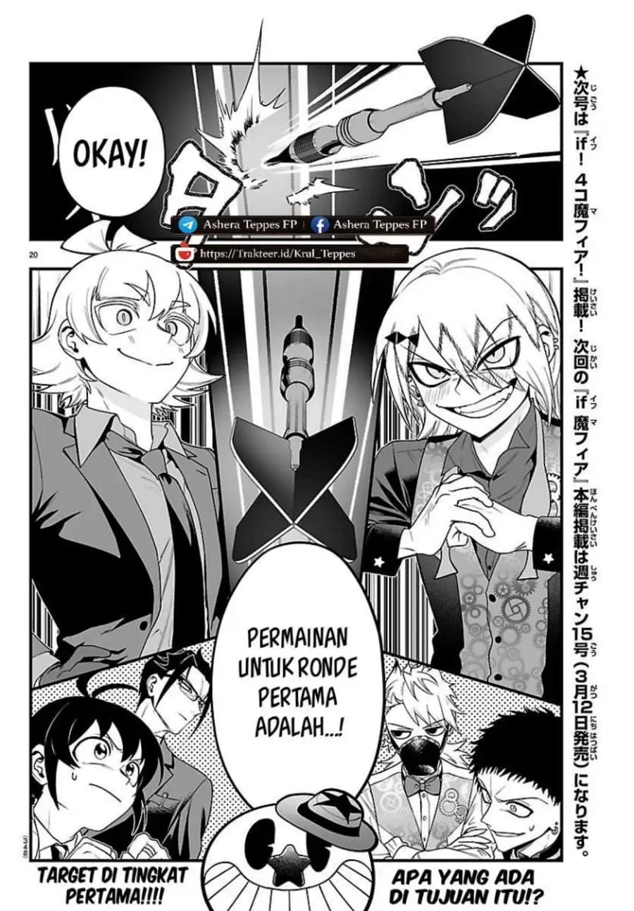 Mairimashita! Iruma-kun Mafia AU Chapter 32