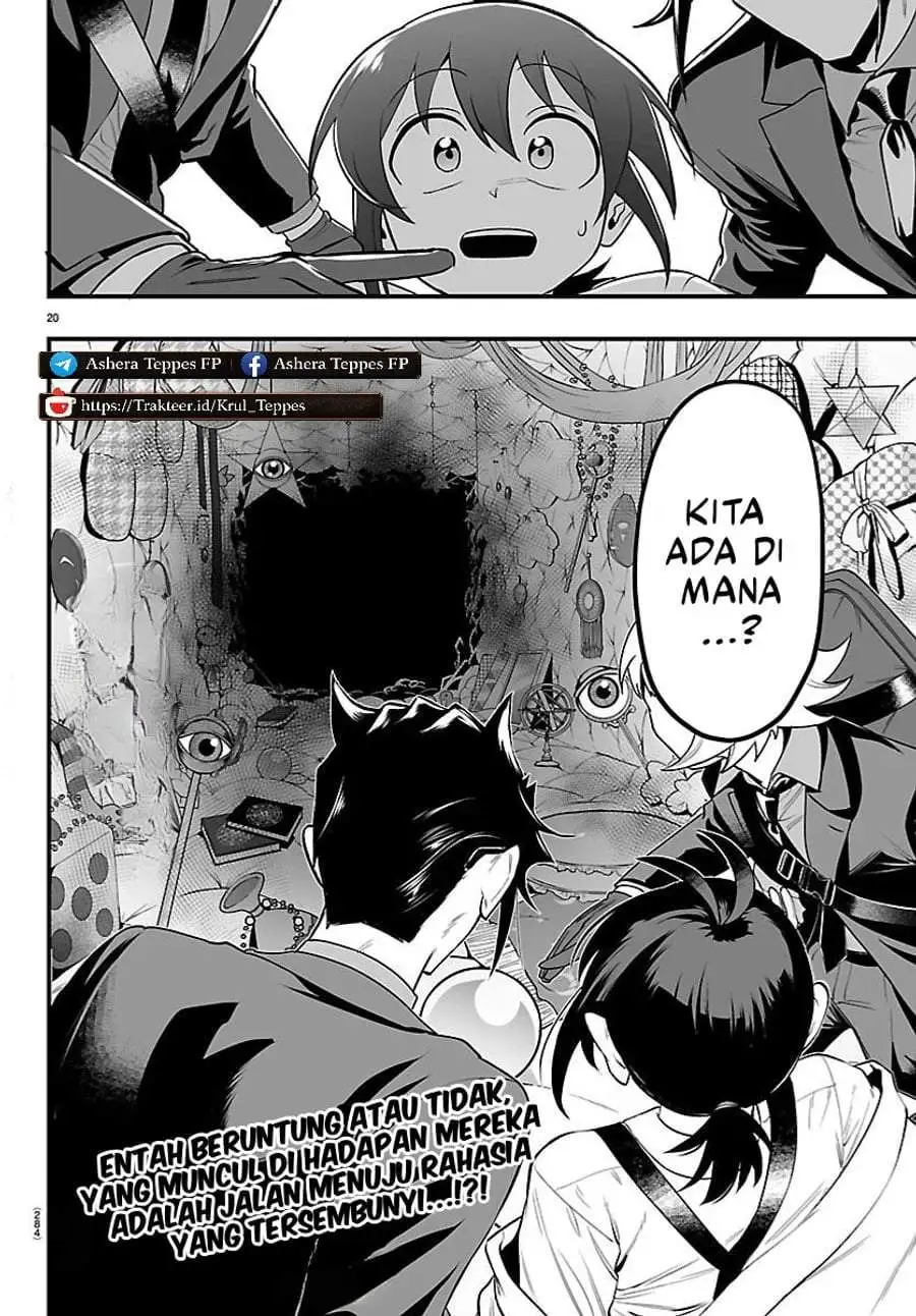 Mairimashita! Iruma-kun Mafia AU Chapter 33