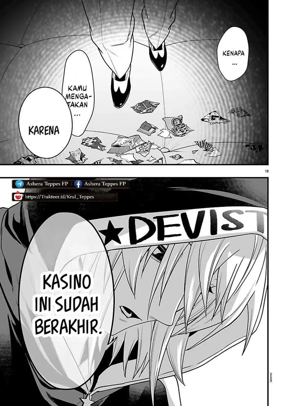 Mairimashita! Iruma-kun Mafia AU Chapter 34