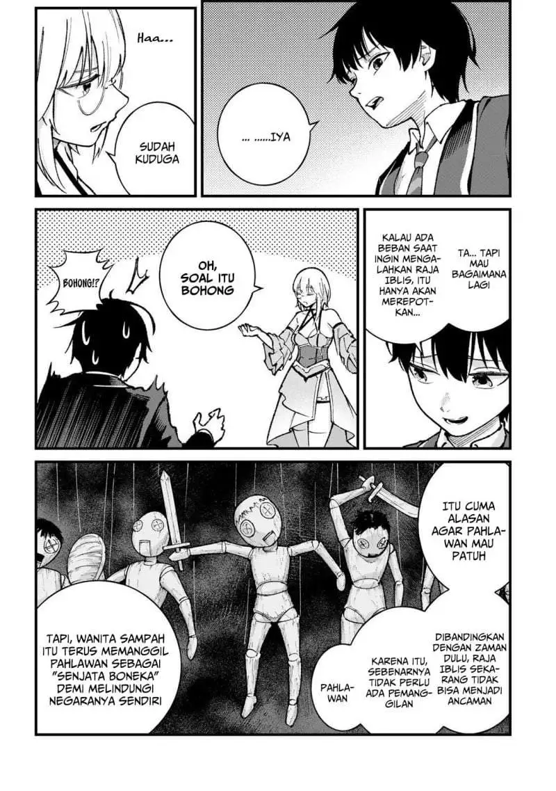 Ichiokunen Shugyou no Mujikaku Kensei Chapter 1