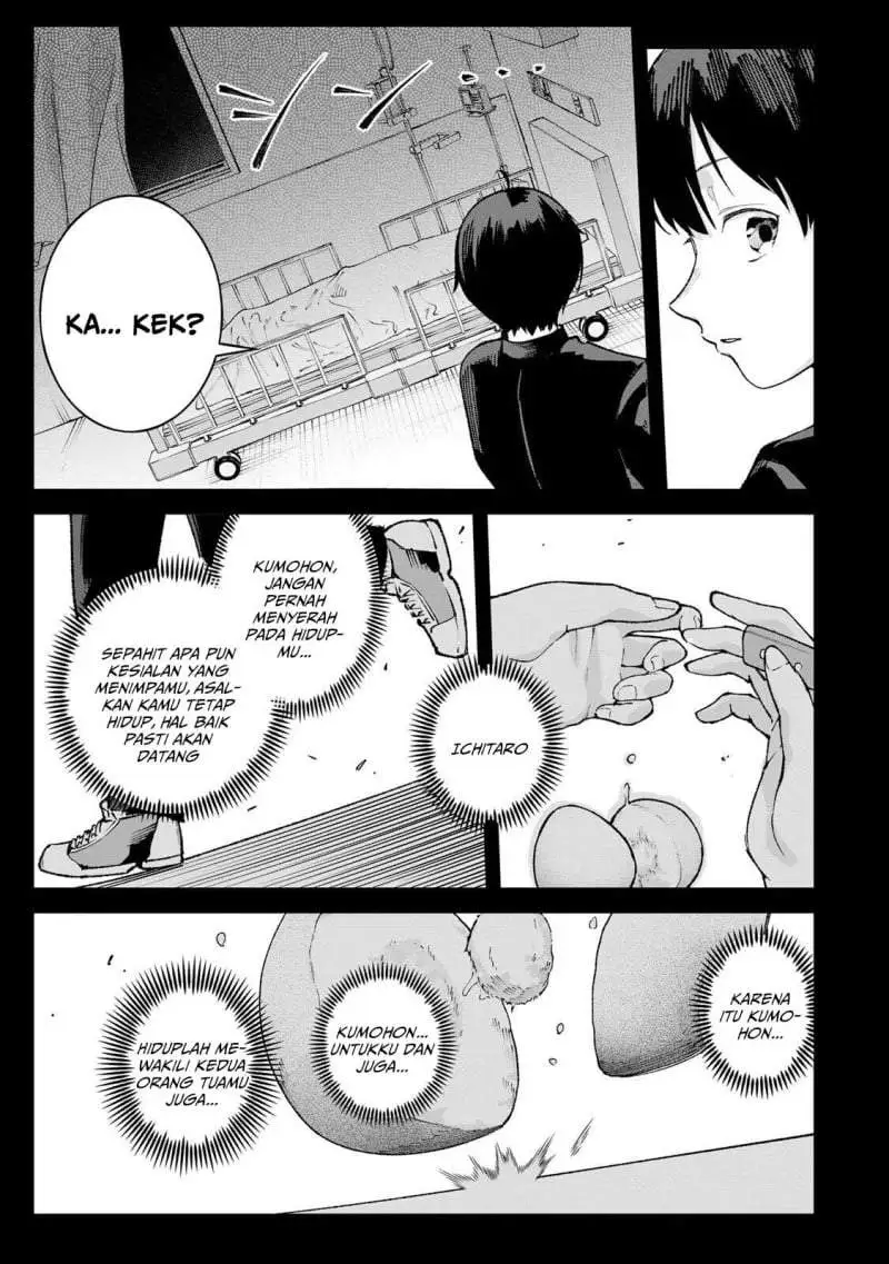 Ichiokunen Shugyou no Mujikaku Kensei Chapter 1
