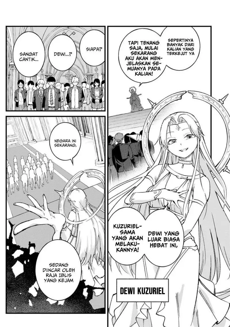 Ichiokunen Shugyou no Mujikaku Kensei Chapter 1