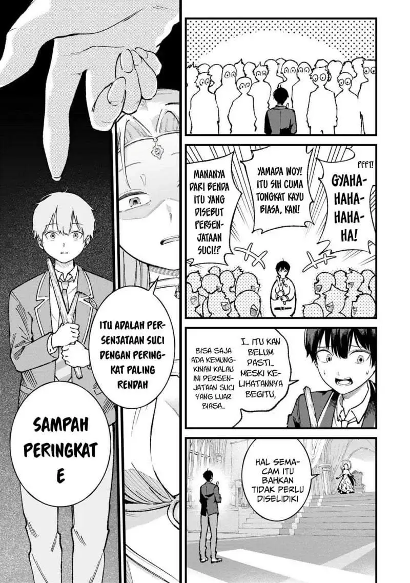 Ichiokunen Shugyou no Mujikaku Kensei Chapter 1