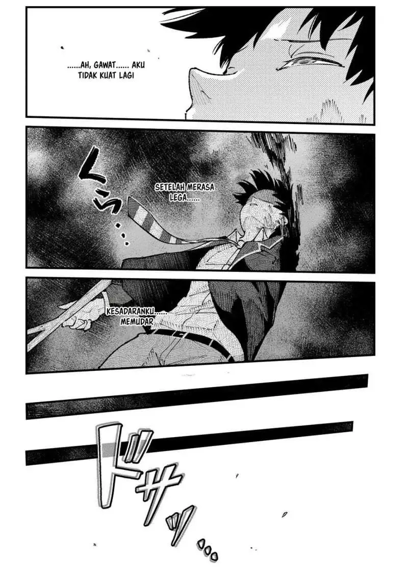 Ichiokunen Shugyou no Mujikaku Kensei Chapter 1