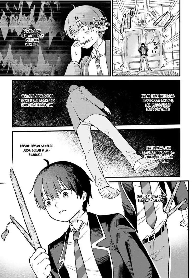 Ichiokunen Shugyou no Mujikaku Kensei Chapter 1