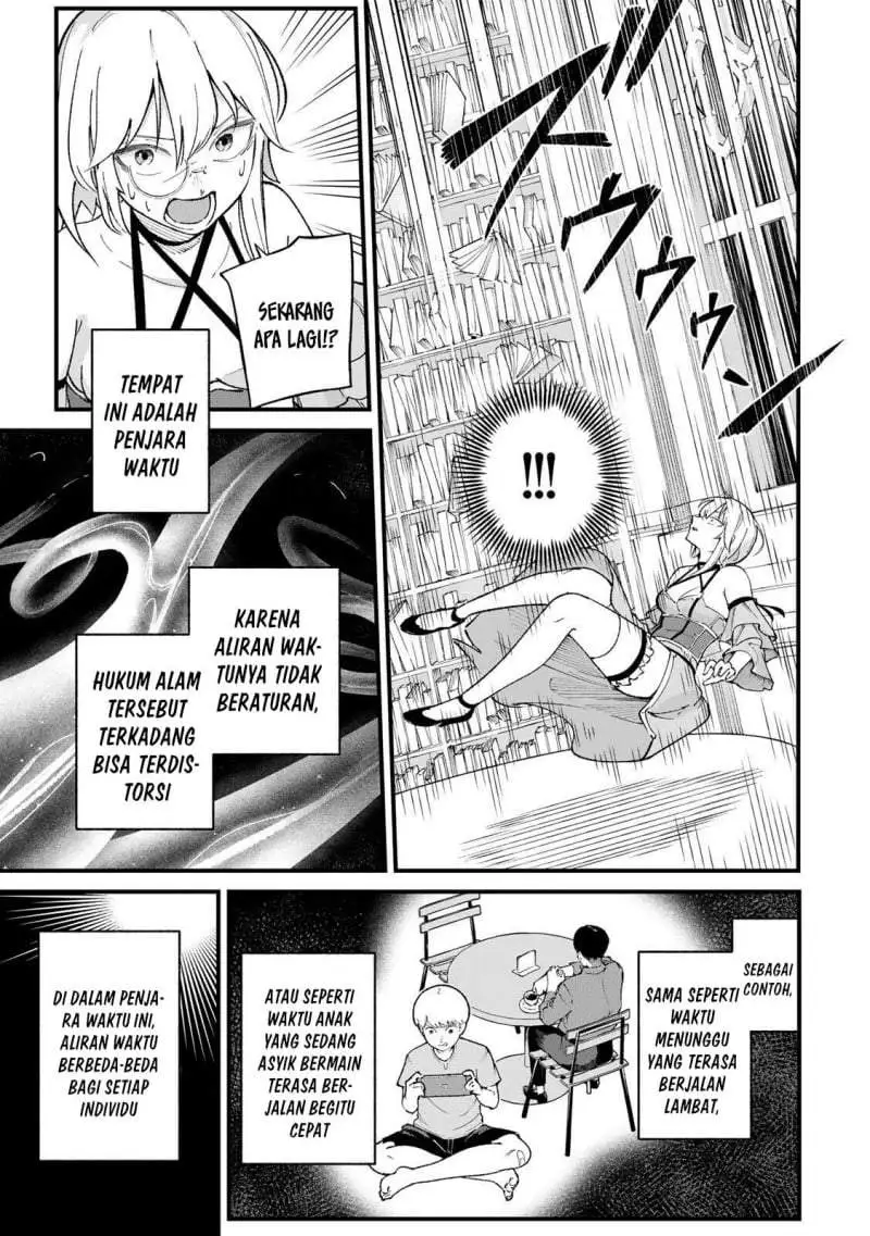 Ichiokunen Shugyou no Mujikaku Kensei Chapter 1