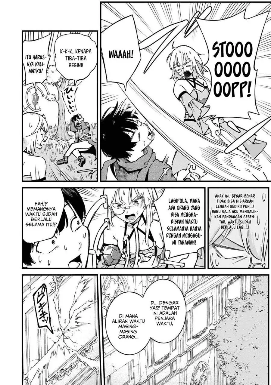 Ichiokunen Shugyou no Mujikaku Kensei Chapter 2