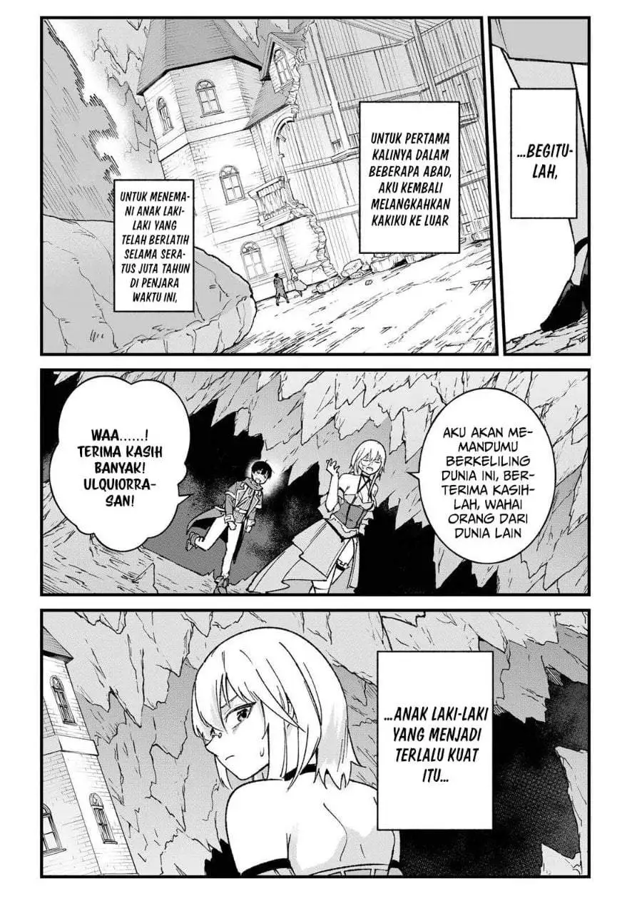 Ichiokunen Shugyou no Mujikaku Kensei Chapter 2