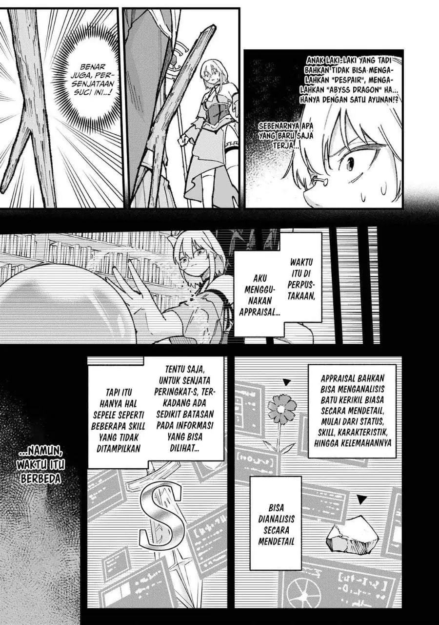 Ichiokunen Shugyou no Mujikaku Kensei Chapter 2