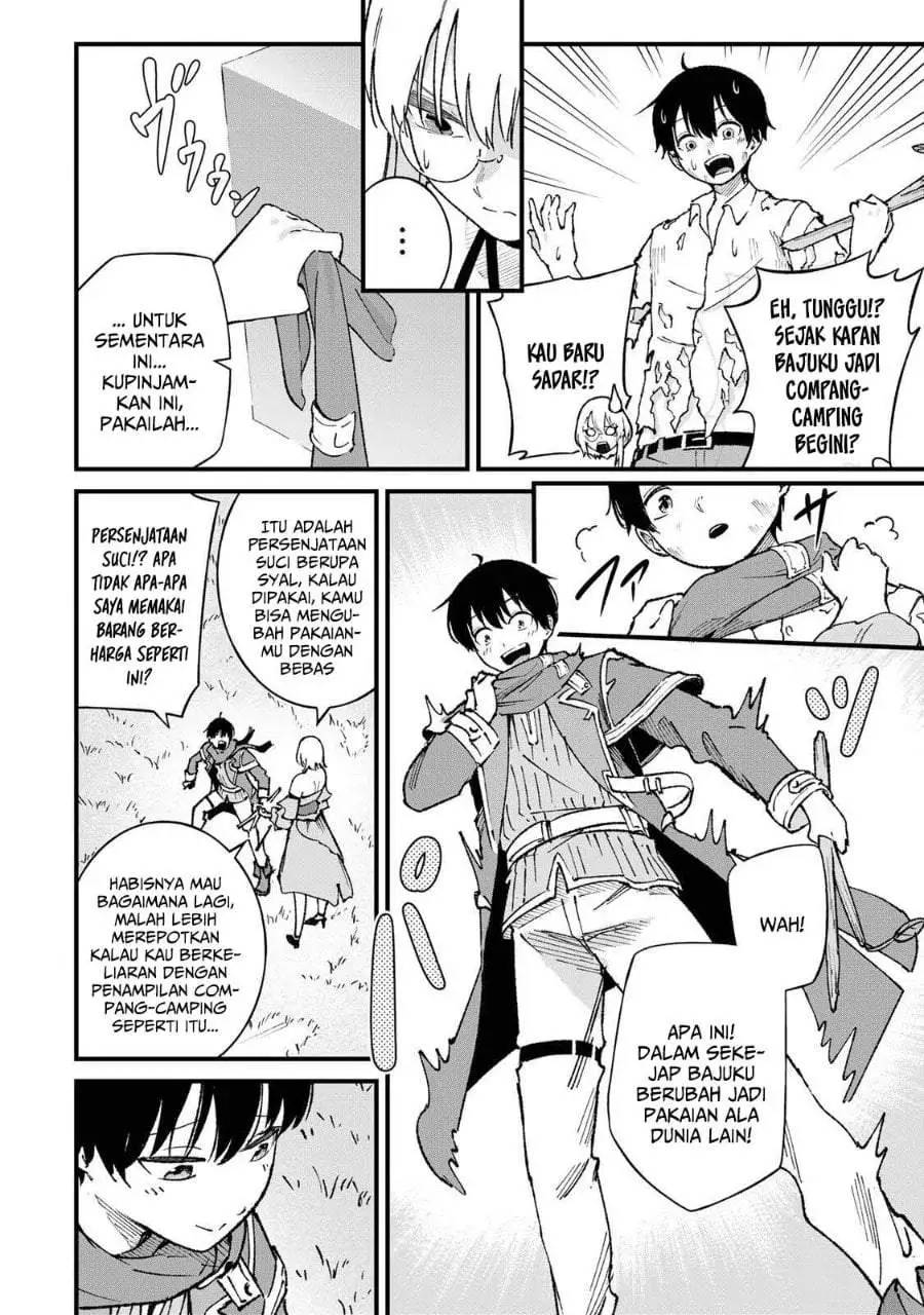 Ichiokunen Shugyou no Mujikaku Kensei Chapter 2