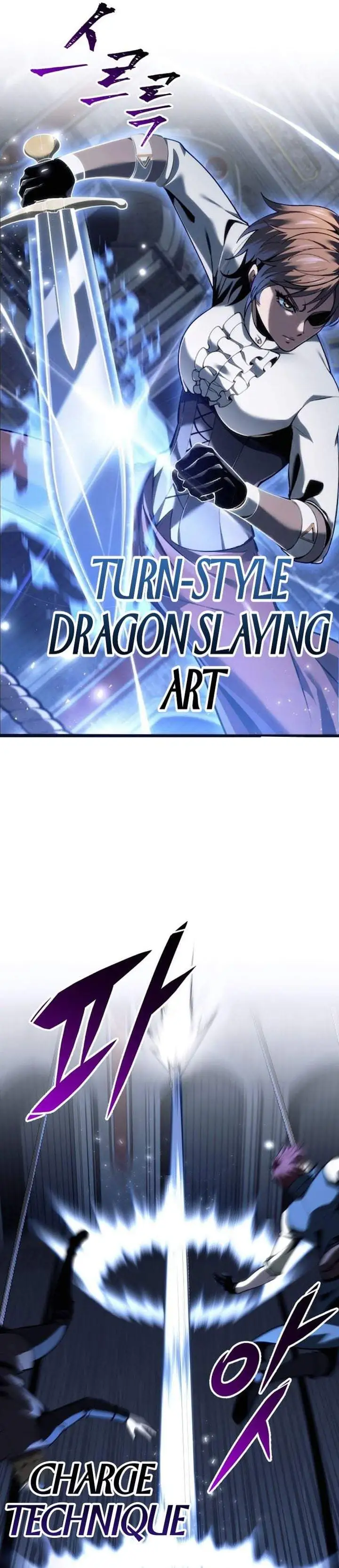 A Dragonslayer’s Peerless Regression Chapter 90