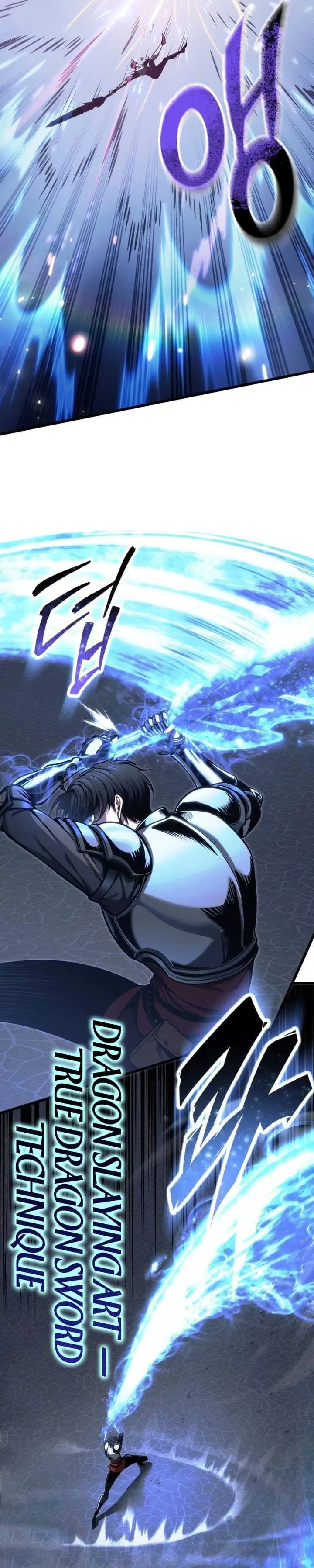 A Dragonslayer’s Peerless Regression Chapter 94