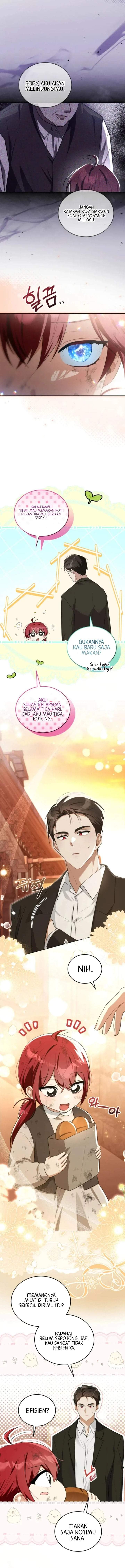 I Received a Request from the Villain Boss Chapter 2