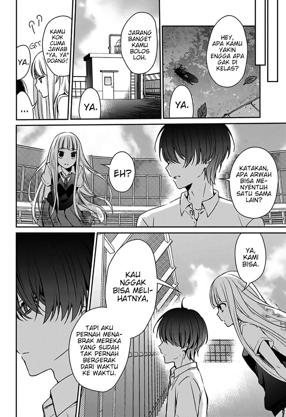 Machigatte Ita no wa Oredattanda Chapter 0