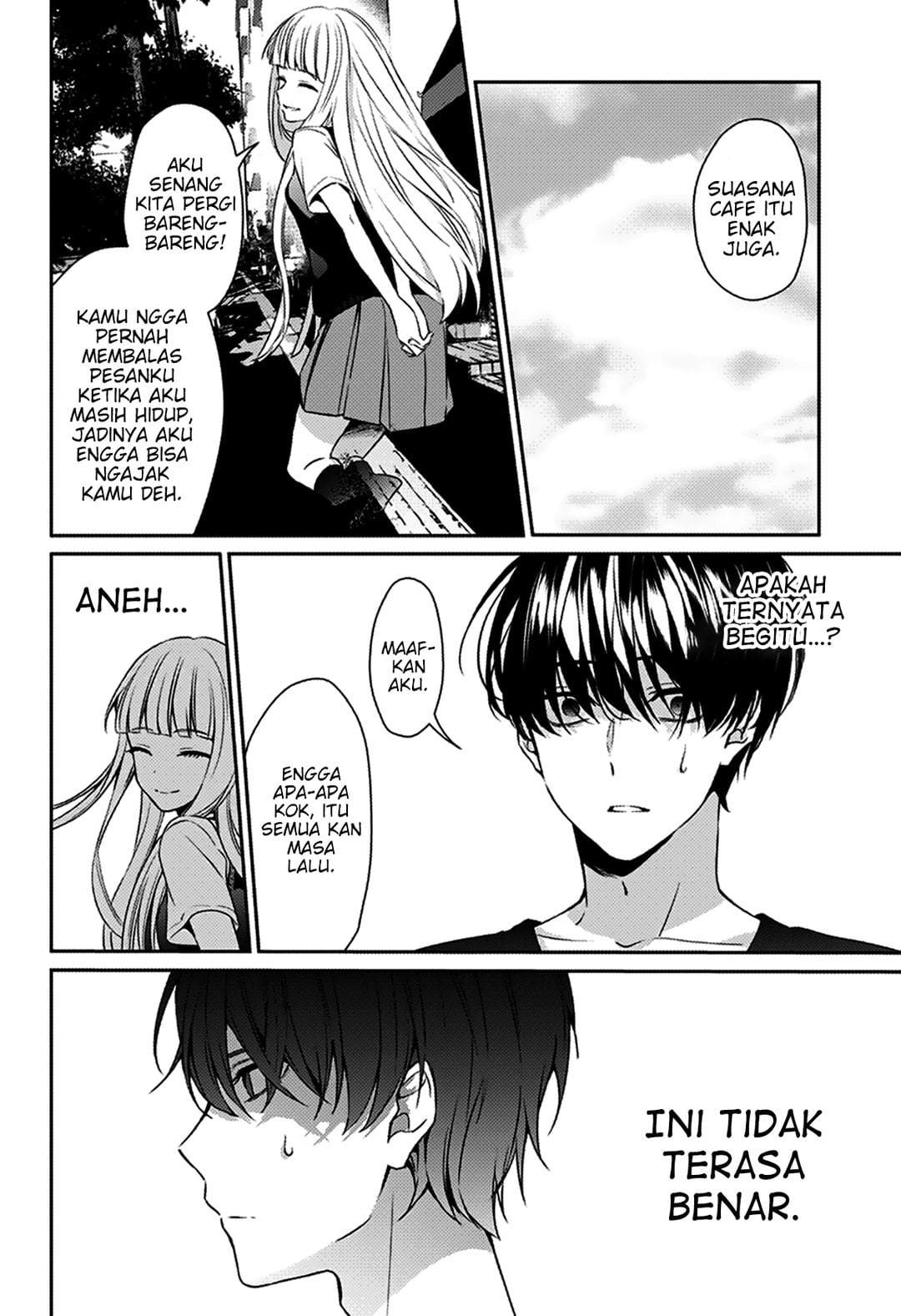 Machigatte Ita no wa Oredattanda Chapter 0